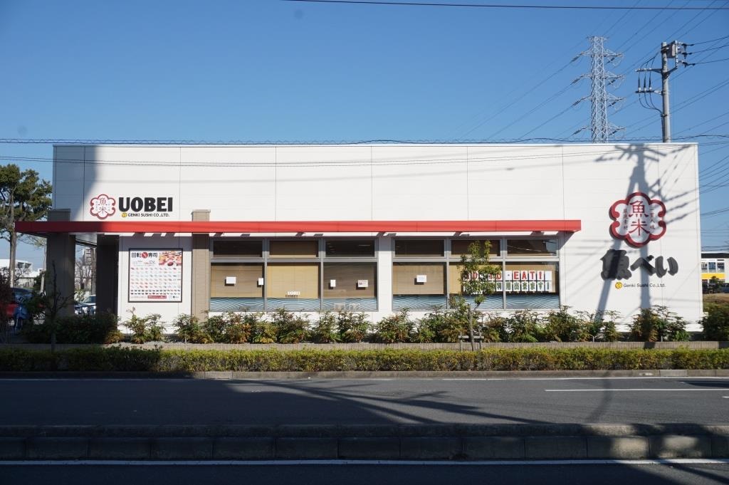 その他　魚べい 流山おおたかの森店（その他）まで368m