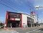 スーパー　トーホー志染駅前店（スーパー）まで850m