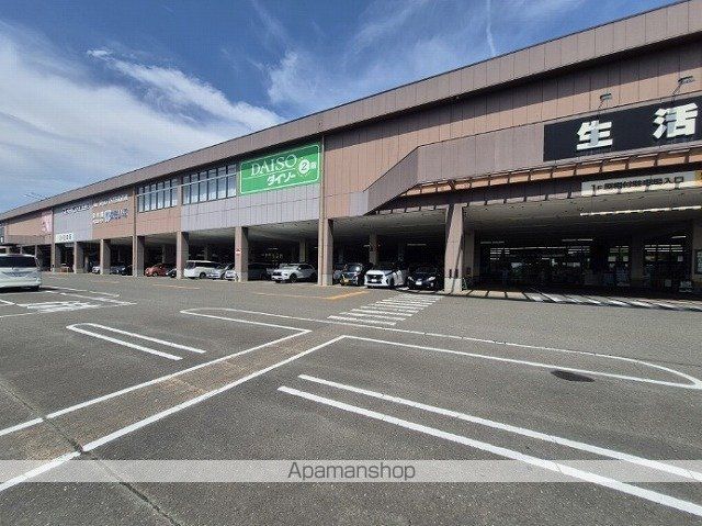 その他　ダイソー　　ムサシ名取店（その他）まで4600m