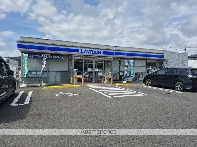 コンビニ　ローソン　名取愛島台店（コンビニ）まで100m
