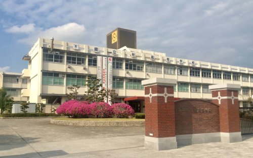 高校・高専　兵庫県立社高校（高校・高専）まで460m