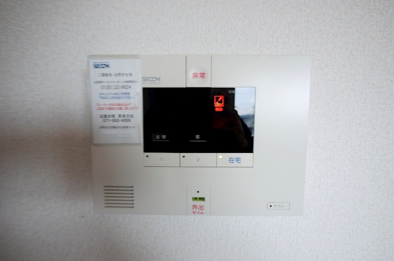 セキュリティ
