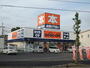 その他　ブックオフ 埼玉北坂戸店（その他）まで194m