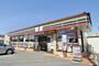 コンビニ　セブン-イレブン 坂戸鎌倉町店（コンビニ）まで310m