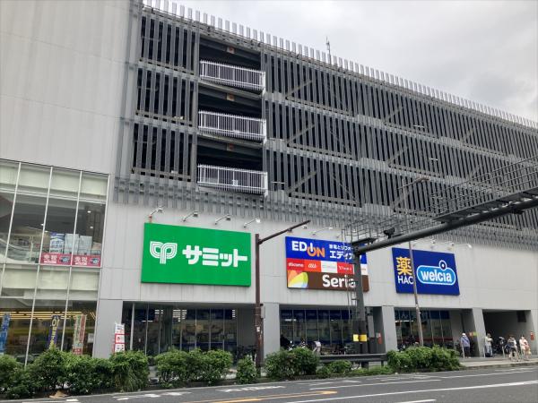 ショッピングセンター　サミットストア横浜曙町店（ショッピングセンター）まで340m