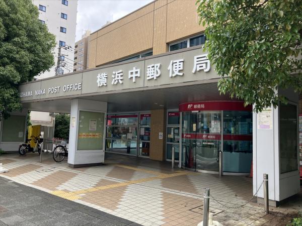 郵便局　横浜中郵便局（郵便局）まで390m