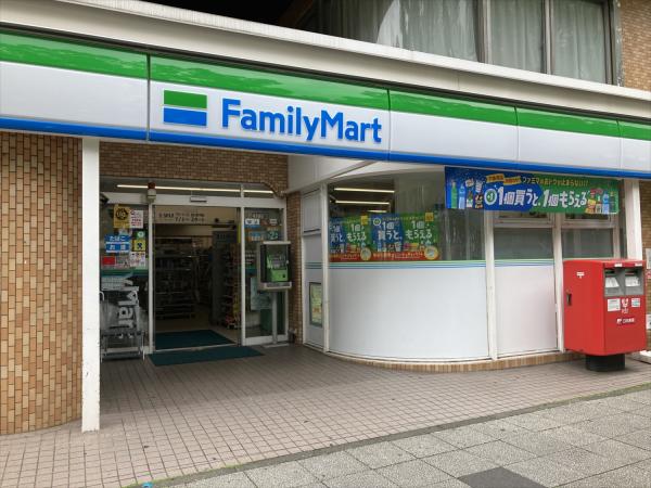 コンビニ　ファミリーマート阪東橋東口店（コンビニ）まで200m