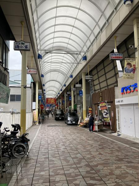 スーパー　横浜橋商店街（スーパー）まで240m