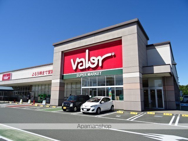 スーパー　バロー有玉店（スーパー）まで465m