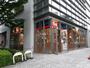 飲食店　すき家 晴海二丁目店（飲食店）まで2272m