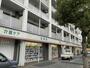 ドラックストア　ドラッグセイムス足立五反野店（ドラッグストア）まで665m