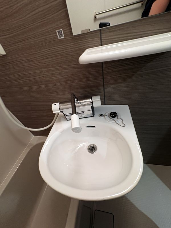 洗面設備