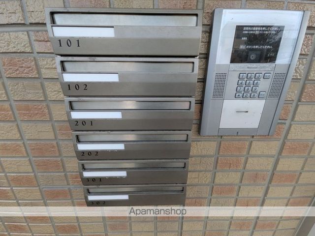 アウスレーゼのその他写真