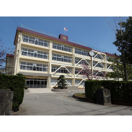 中学校　高陵中学校（中学校）まで1100m