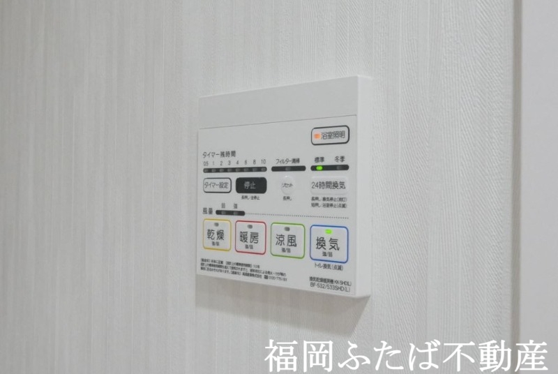 フェロー博多駅南のその他写真