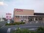 ショッピングセンター　イオンタウン富雄南（ショッピングセンター）まで1546m