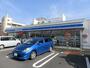 コンビニ　ローソン千葉今井二丁目店（コンビニ）まで221m