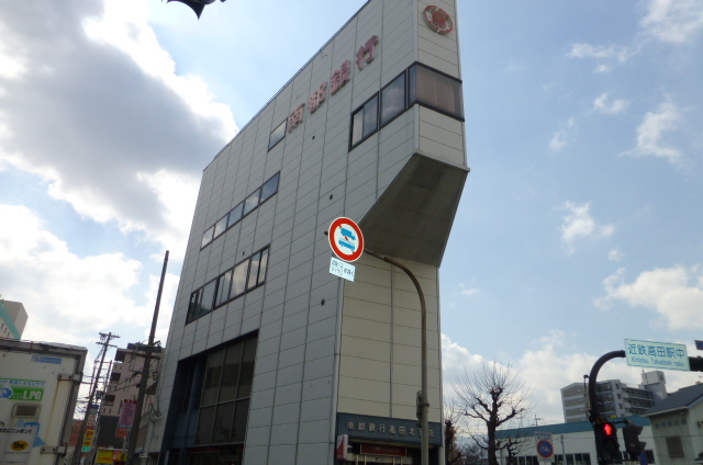 銀行　南都銀行高田北支店（銀行）まで631m