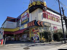その他　ドン・キホーテ環八世田谷店（その他）まで1279m