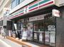 コンビニ　セブンイレブン文京大塚4丁目店（コンビニ）まで72m