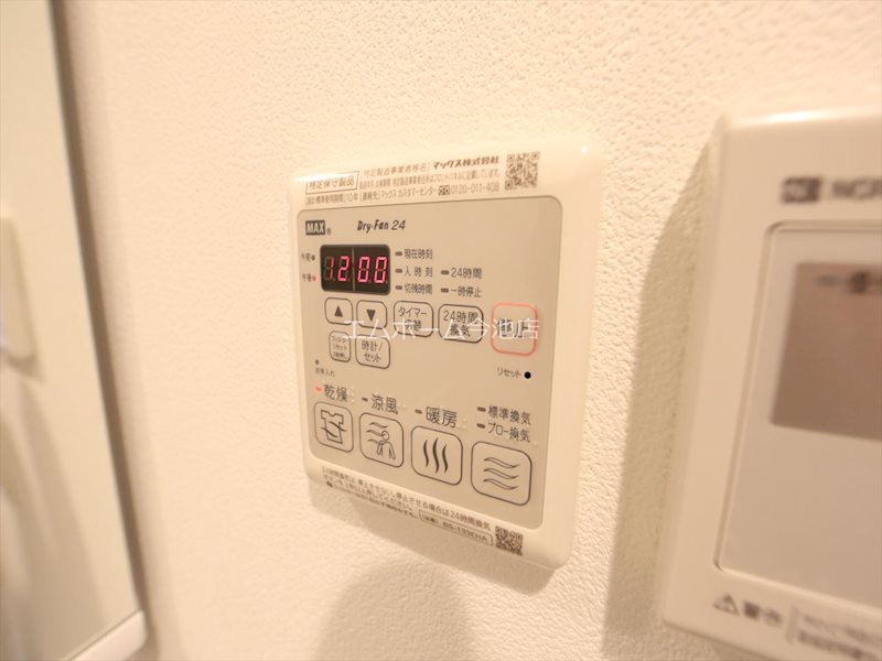 その他設備　浴室暖房乾燥機能付バス
