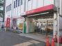 銀行　三菱UFJ（銀行）まで226m