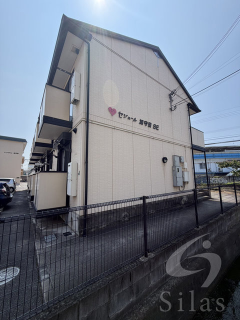 セジュール加守田SEの外観写真