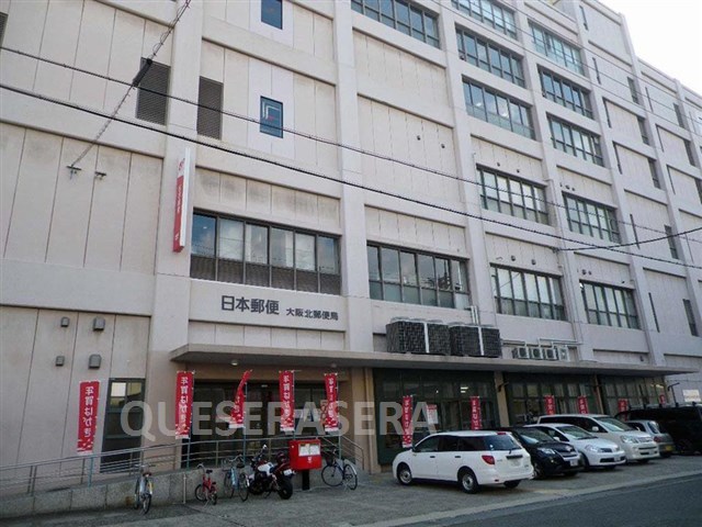 郵便局　大阪北郵便局（郵便局）まで373m