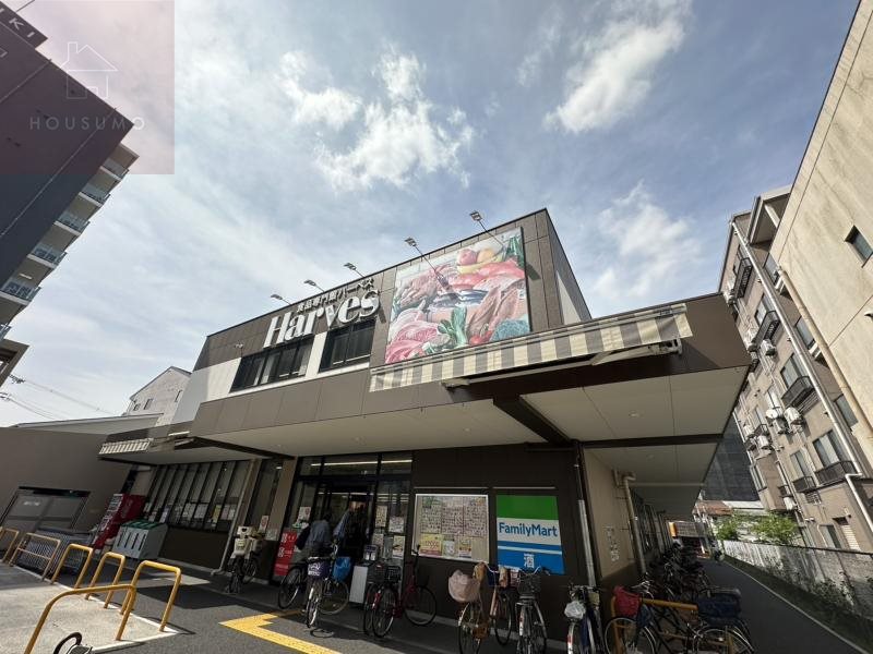 スーパー　ハーベス 山本店（スーパー）まで626m