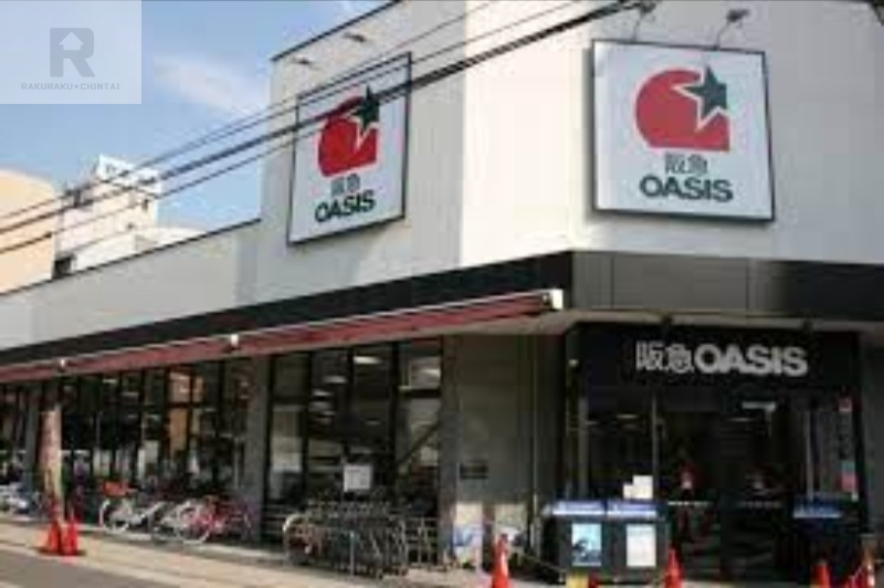 スーパー　阪急オアシス野江店（スーパー）まで320m