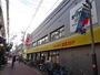 スーパー　三平ストア 高円寺店（スーパー）まで178m