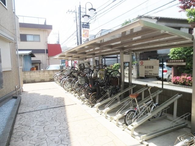 その他共有部分　★駐輪場★