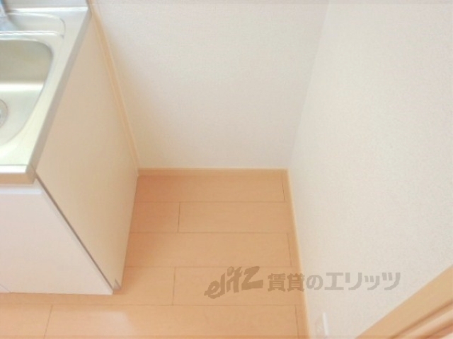 その他部屋・スペース　冷蔵庫置場