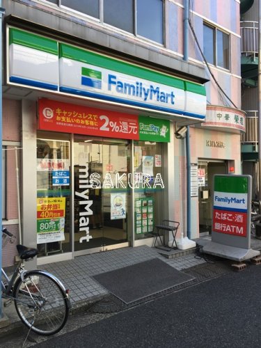 コンビニ　ファミリーマート 横浜鶴見豊岡店（コンビニ）まで21m