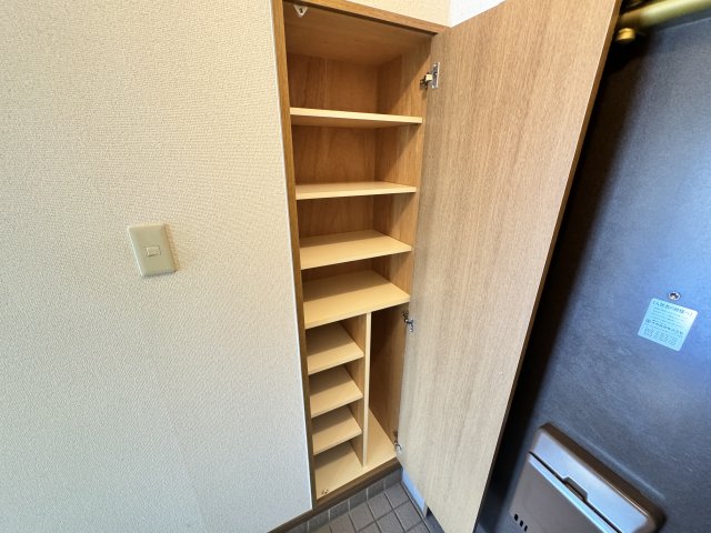 収納