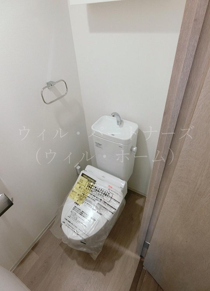 ルーツ中野坂上のトイレ写真