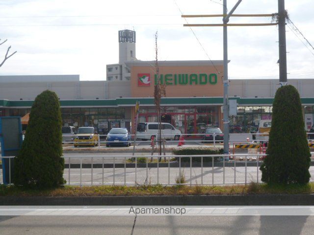 スーパー　平和堂（スーパー）まで1000m