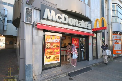 飲食店　マクドナルド 蒲生4丁目キリンド店（飲食店）まで178m
