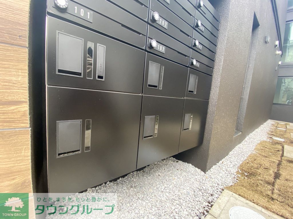 その他共有部分