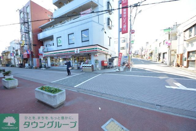 その他　★井の頭公園駅の周辺★（その他）まで540m