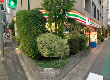 コンビニ　セブンイレブン 目黒柳通り店（コンビニ）まで503m