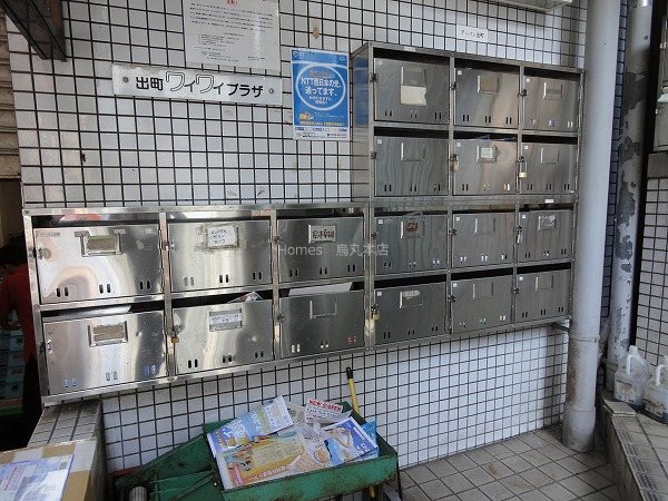 アーバン出町の外観写真