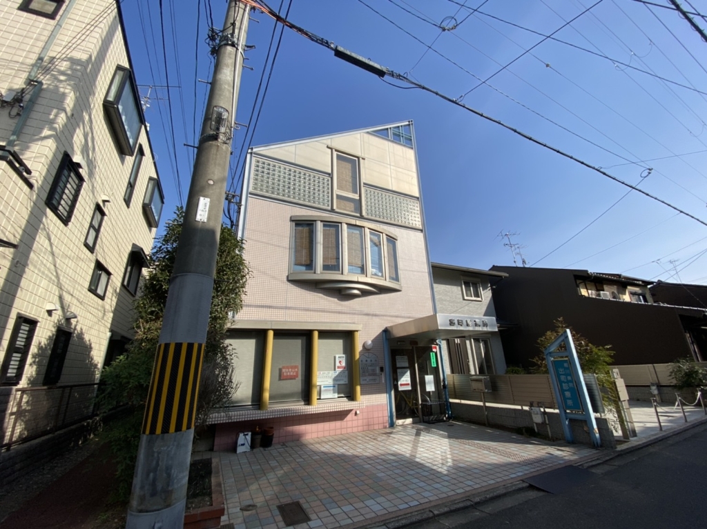アーバン出町の周辺写真