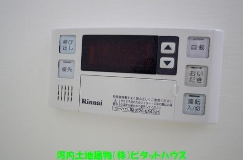 クローバーハウス Bのその他写真