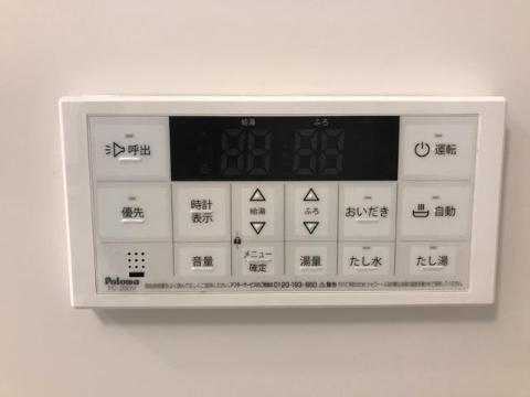 その他設備　室内設備（イメージ）