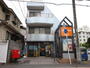 郵便局　新千葉郵便局（郵便局）まで235m