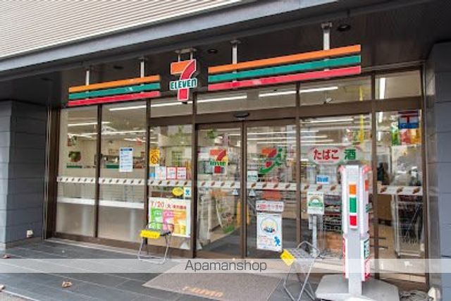 コンビニ　セブン－イレブン赤坂８丁目店（コンビニ）まで448m