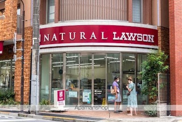 コンビニ　ナチュラルローソン 赤坂通店（コンビニ）まで486m