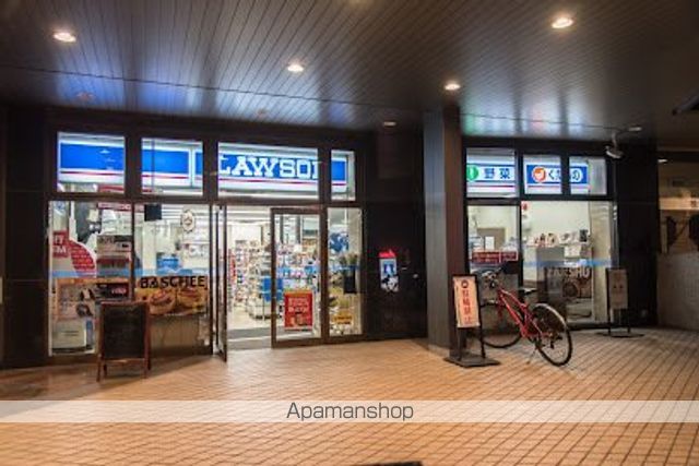 コンビニ　ローソン港赤坂九丁目店（コンビニ）まで576m