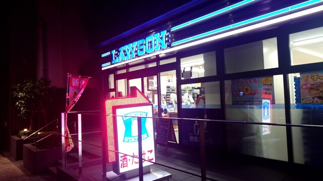 コンビニ　ローソン文京サッカー通り店（コンビニ）まで26m
